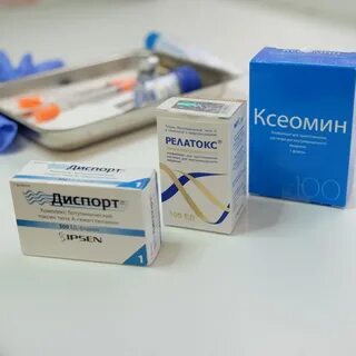 Релатокс и диспорт разница