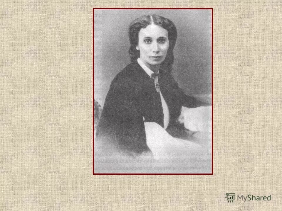 Денисьевский цикл. Тютчев весь день она лежала. Лежал в забытьи. Лежал в забытьи. Лежал в забытьи.