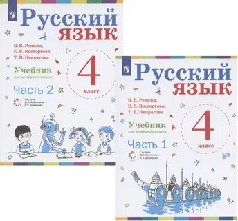 Учебник отличается