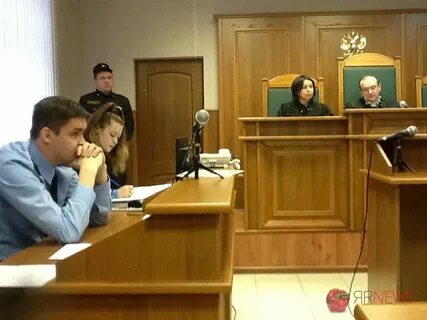 Суды г ярославля