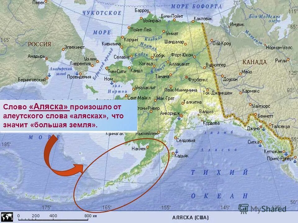 Аляска какой полуостров. Расположение полуострова Аляска на карте. Где находится полуостров Аляска на карте. Географическое расположение Аляски.