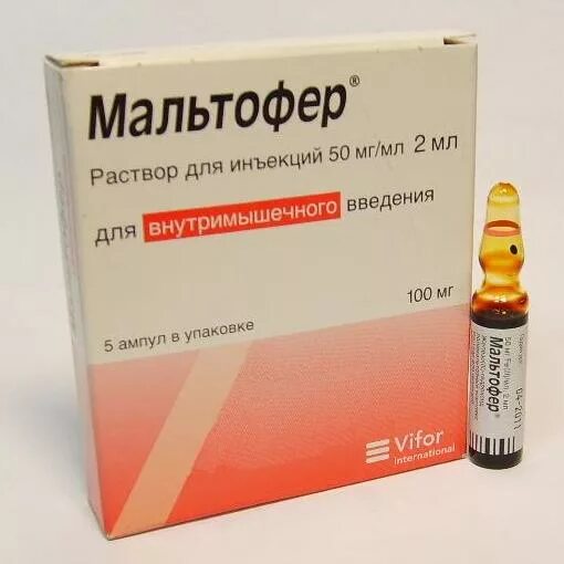 Инъек (железо iii). Мальтофер инъекции. Феррум лек 100мг/2мл №5 амп. Феррум лек ампулы 100мг 2мл №5. Космофер ампулы.