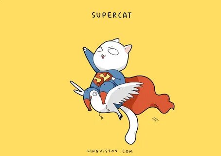 Supercat
