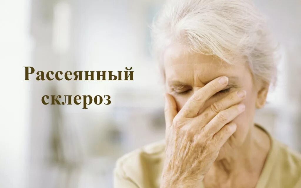 Старческое слабоумие у женщин. Невроз у пожилых. деменция у пожилых. что такое деменция у пожилых людей. слабоумие у пожилых.