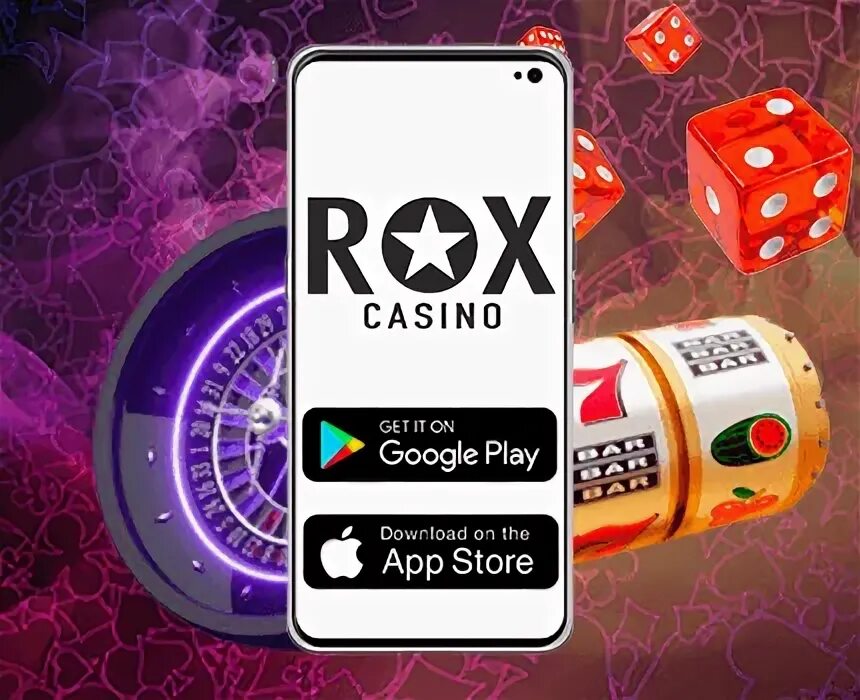 Rox casino сайт играть