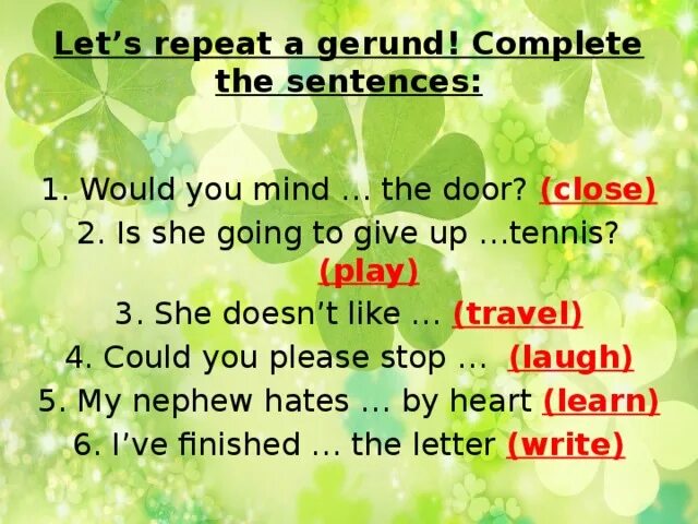 Mind предложения. Would you Mind. Would you Mind предложения. Would you Mind правило. Would you Mind if конструкция.