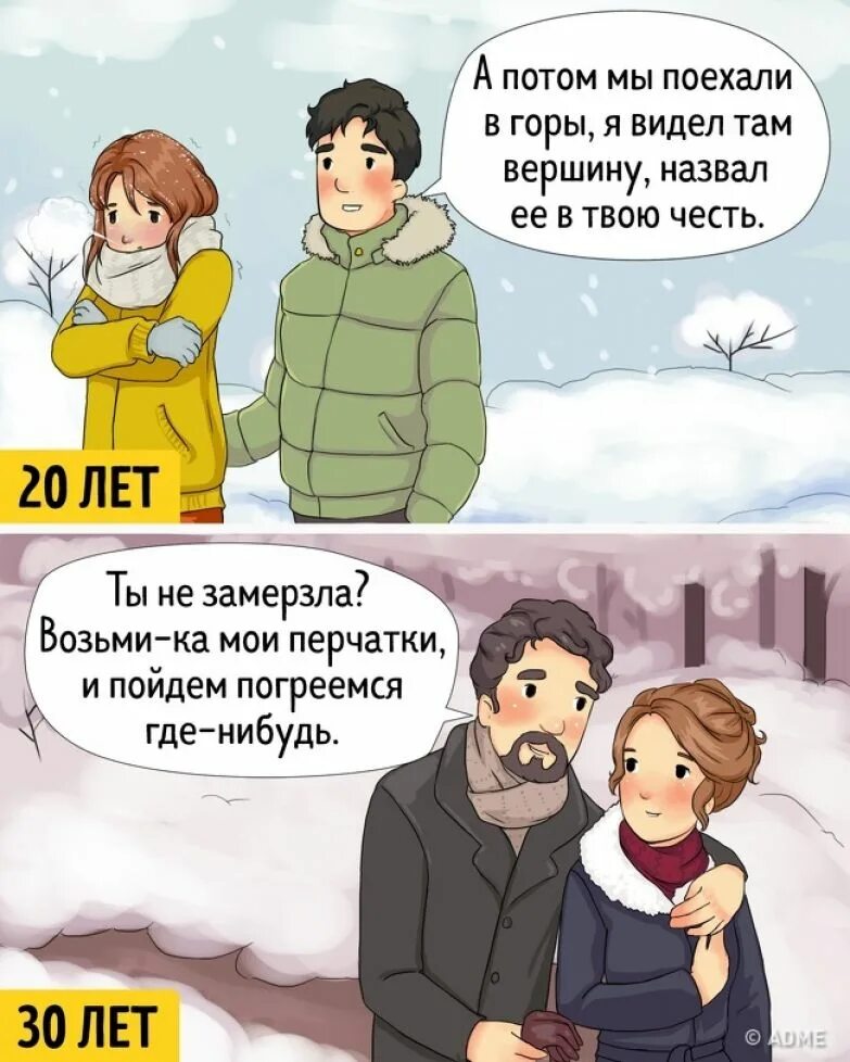 уж и есть за что русь могучая. гостиница. северус снейп из гп. имена земляков в честь которых названы площади. жизнь нужно прожить так чтобы не.