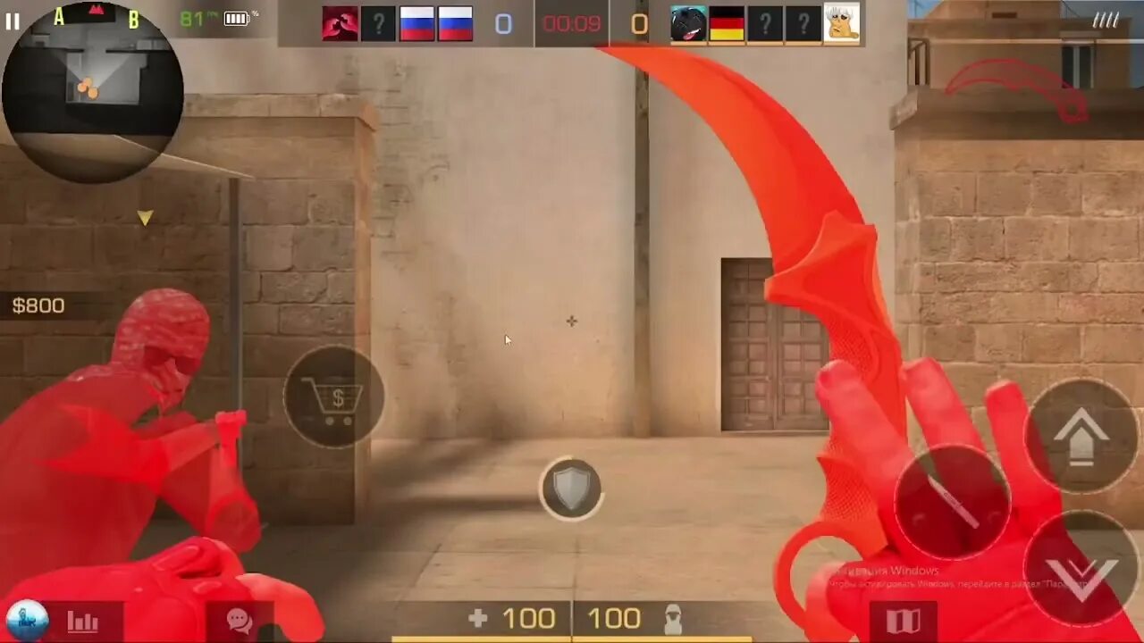 2. 20. Читы на стандофф 2. Читы в standoff 18•04. Бан в стендофф.