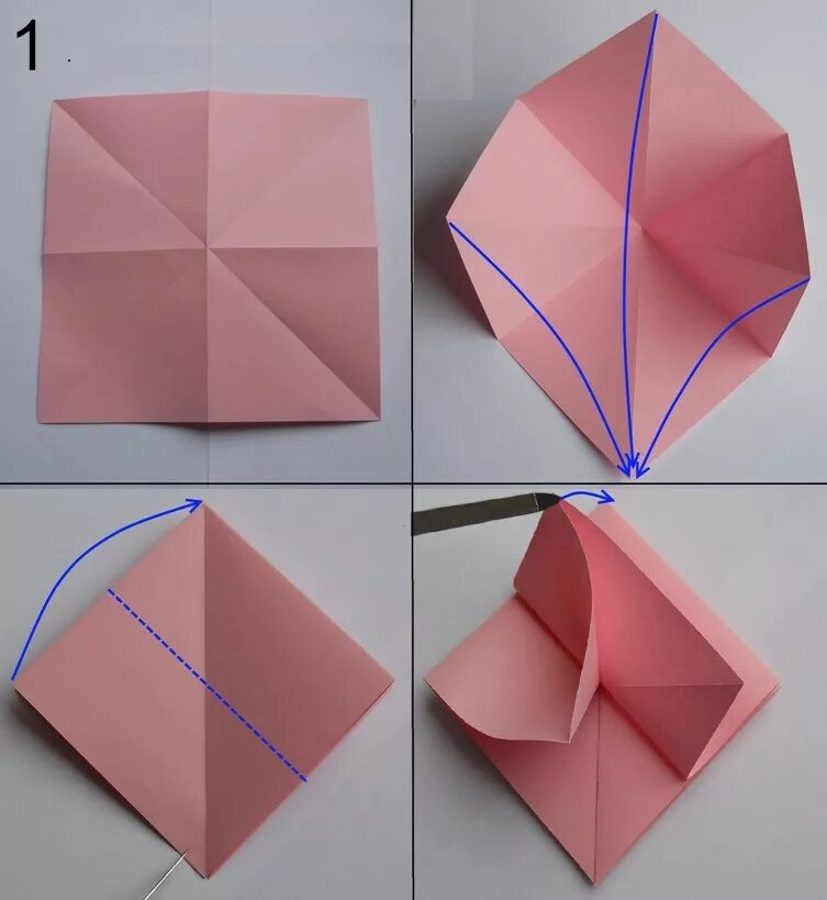 Как сделать цветы из бумаги без клея. Оригами.