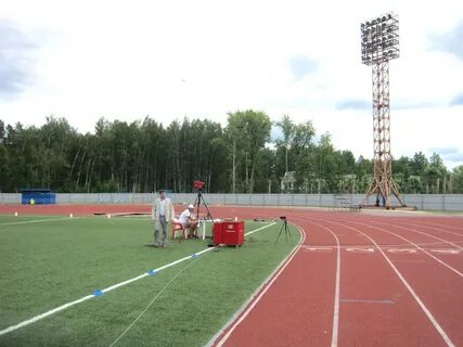 Стадион янтарь