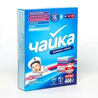 Порошок чайка детская