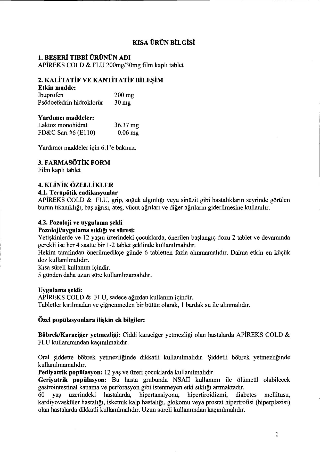 Coldaway инструкция на русском. Таблетки apireks. Apireks Cold Flu. Apireks Cold Flu Турция. Apireks Cold Flu инструкция