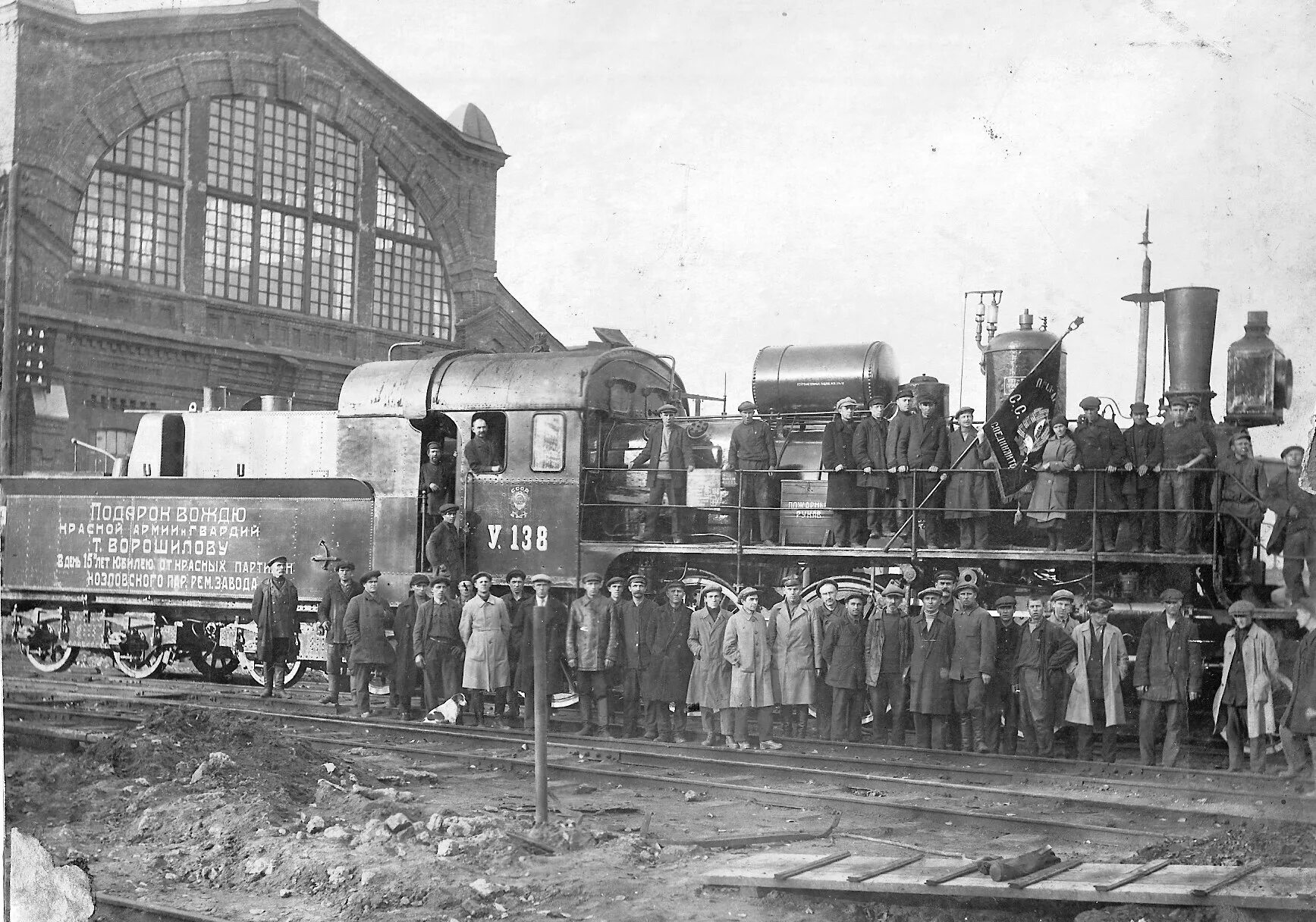 Вагонные мастерские. Паровозное депо Новосибирск 1896. Паровозное депо Пермь. Старое паровозное депо Улан-Удэ. Паровозное депо Вожега.