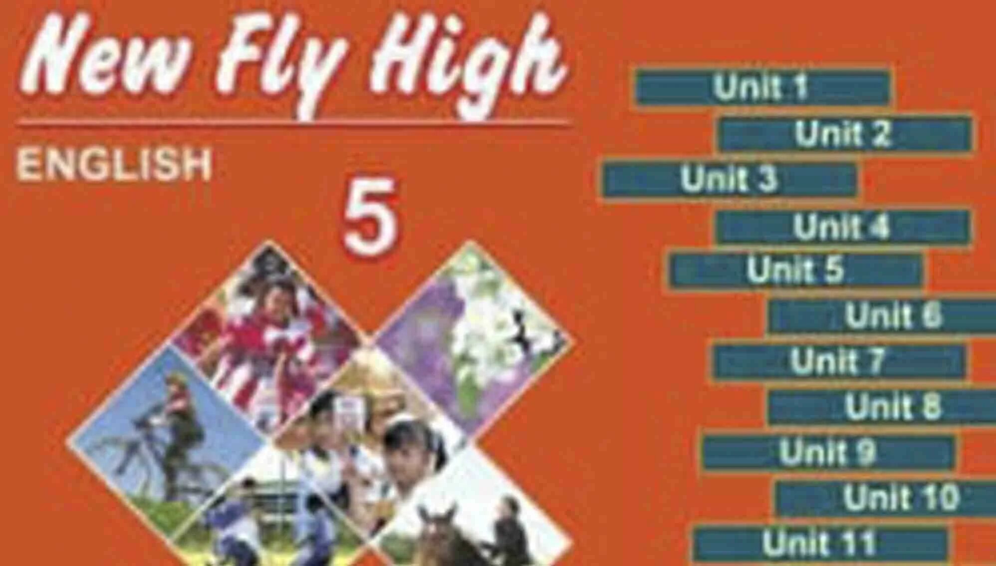 We fly high. Fly High 5 класс. 5-Синф инглиз тили китоби. Инглиз тили 6-синф китоби. New Fly High English 5.