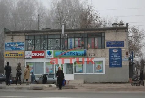 Электроугли вода