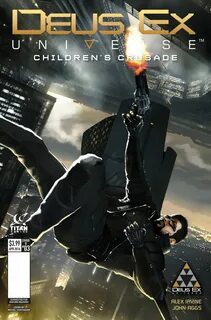Deus ex universe