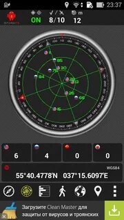 Как включить gps