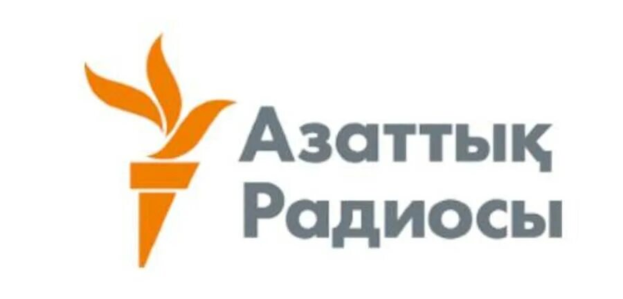 Azattyq kz. Логотип азаттык. Логотип кз. Azattyq kz. Радио «азаттык».