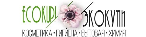 Магазин гигиена