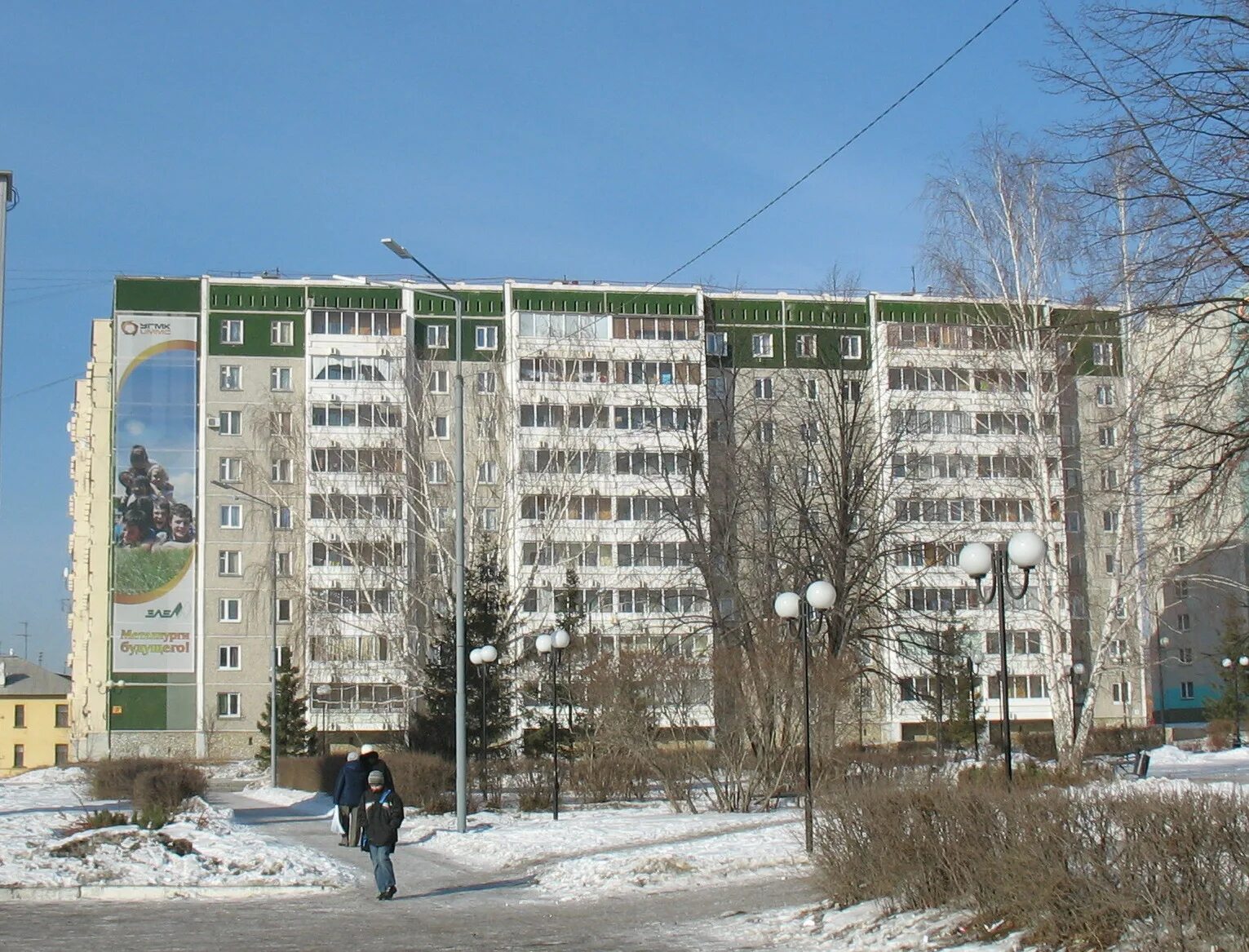 Пышма ул орджоникидзе. Орджоникидзе 10 верхняя Пышма. Орджоникидзе 24 верхняя Пышма. Верхняя Пышма Орджоникидзе 24/1. Орджоникидзе 7 верхняя Пышма.