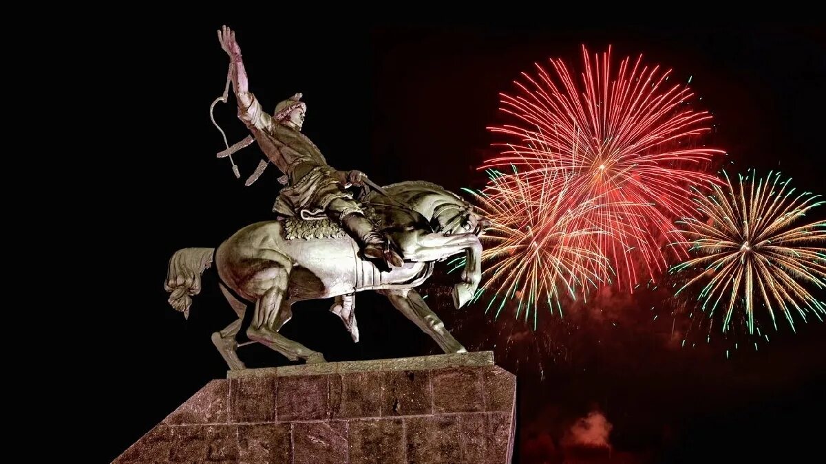 Поздравления с днем города уфы. С днем города уфа открытки. 12 июня день города уфа. 12 июня день города уфа. Открытка "уфа".