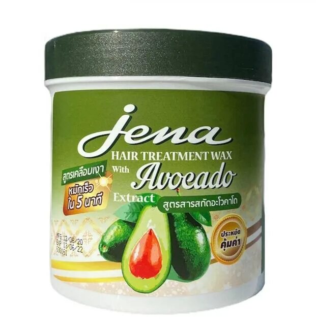 Маска д/волос восстанавливающая "авокадо" Jena 500 мл. Avocado маска для волос. Тайский бальзам для волос. Бальзам для волос с авокадо.