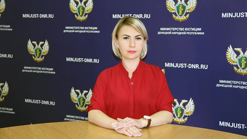 минюст отзывы. министерство юстиции презентация. минюст днр шамов. шиповальникова юлия георгиевна вгую (рпа минюста россии). минюст рф.