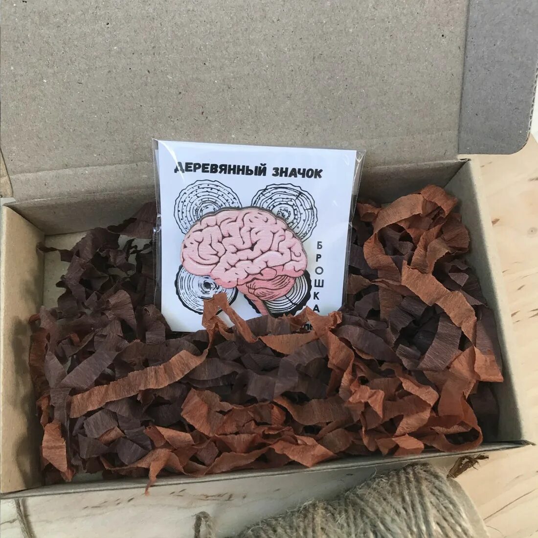 Купить мозг авито. Шоколадные мозги. Шоколад для мозга. Мозги купить. Шоколад для мозгов.