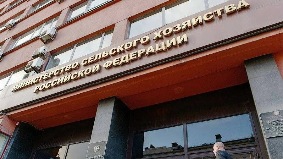 Программу льготного кредитования аграриев продолжат - ООО "БАТС"