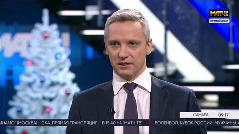 Эксперт кхл