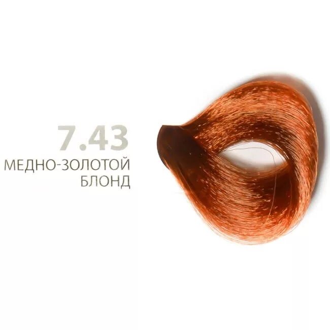 Краска капус 7.43 фото