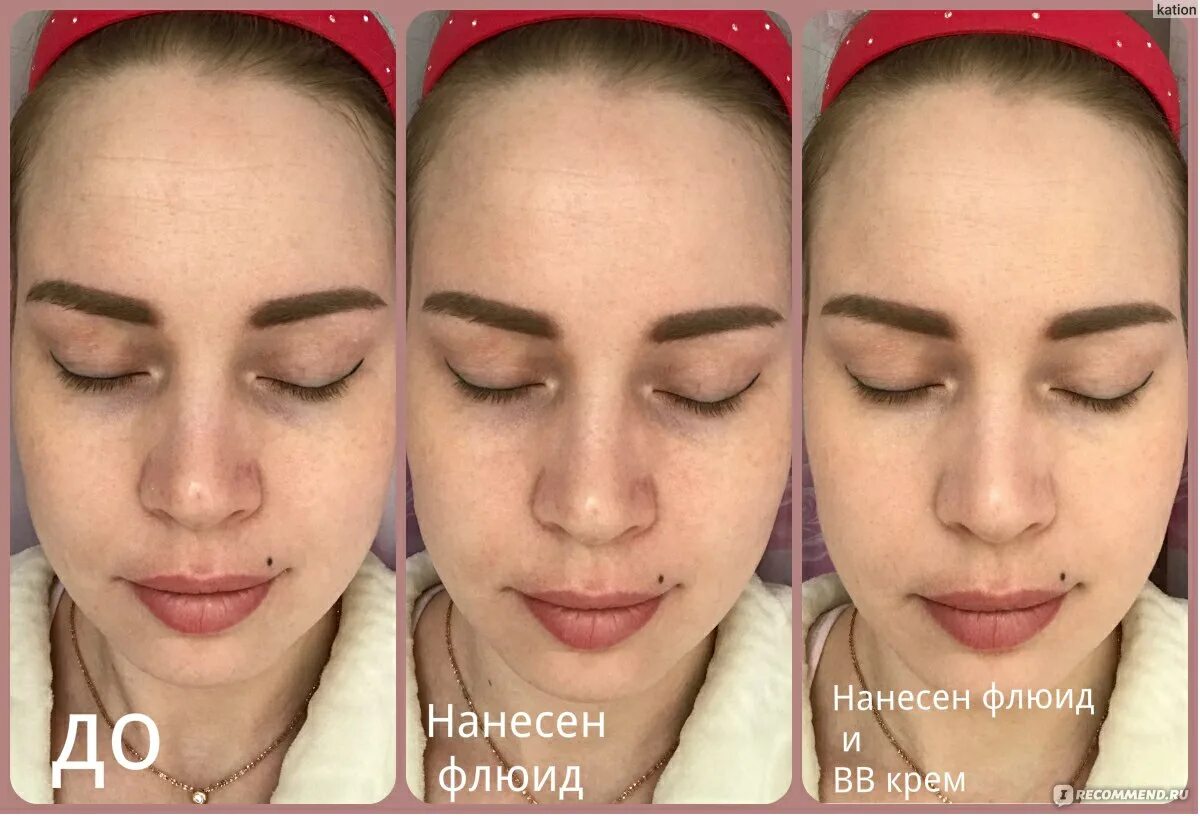Как наносить флюид. Праймер для лица фото до и после. праймер для лица до и после. праймер под макияж лифтинг эффект. флюид в макияже фото.