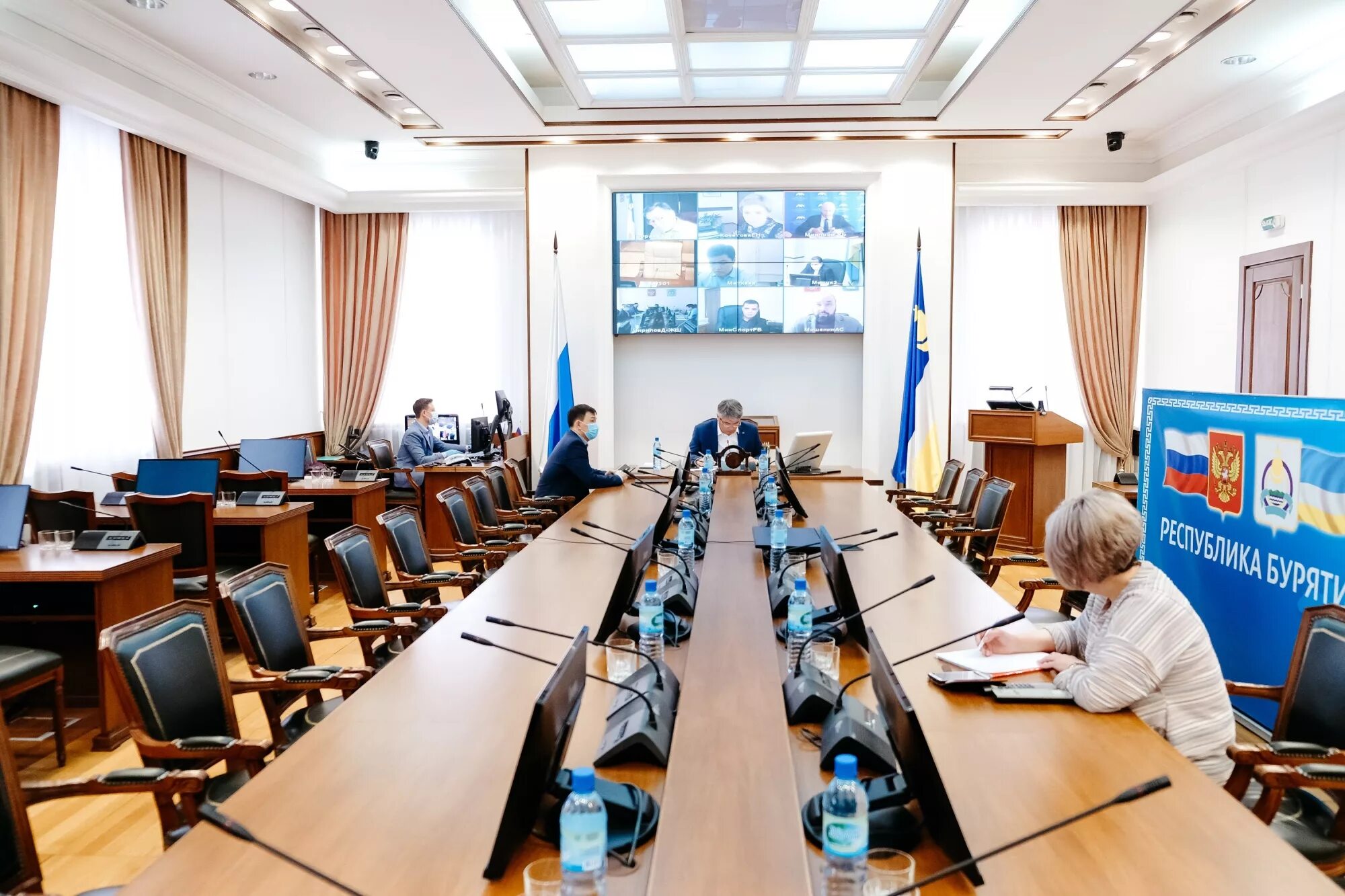 Республика бурятия логотип. День республики бурятия. Герб республики бурятия. Правительство республики бурятия здание. Символы республики бурятия.