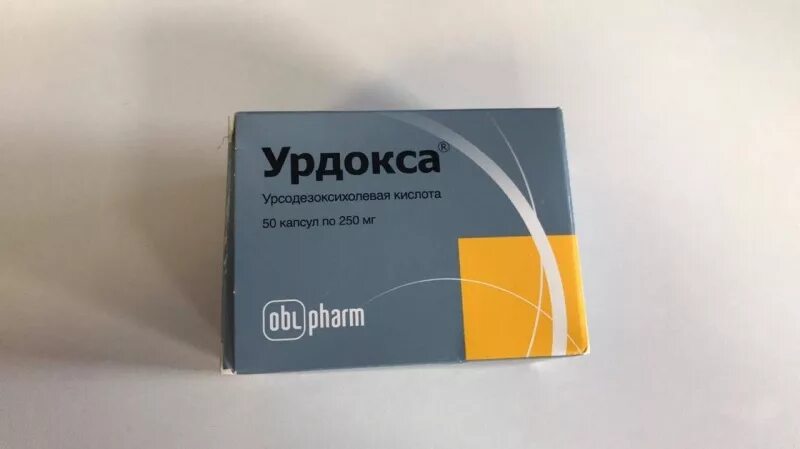 Урдокса капс. 250мг №50. Урдокса капс 250мг n 50. Урдокса 500. Урдокса капсулы 250 мг, 50 шт.. Урдокса 250 купить