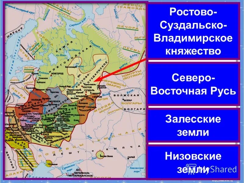 Города северо восточной руси. Центр северо восточной руси был город. Центр северо восточной руси был город. Тест по истории владимиро суздальское княжество. Владимиро суздальская земля карта.