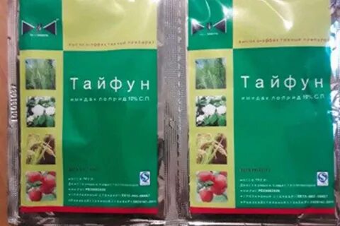 Средство тайфун