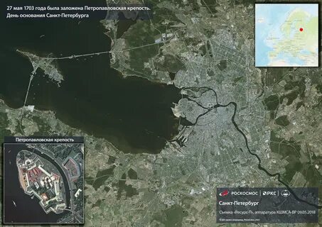 Ульяновский спутник