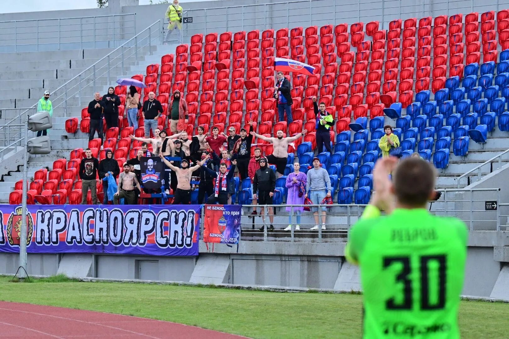 Стадион ФК СКА Хабаровск. Стадион СКА энергия Хабаровск. СКА Хабаровск фан сектор. ФК Енисей стадион. Стадион в хабаровске