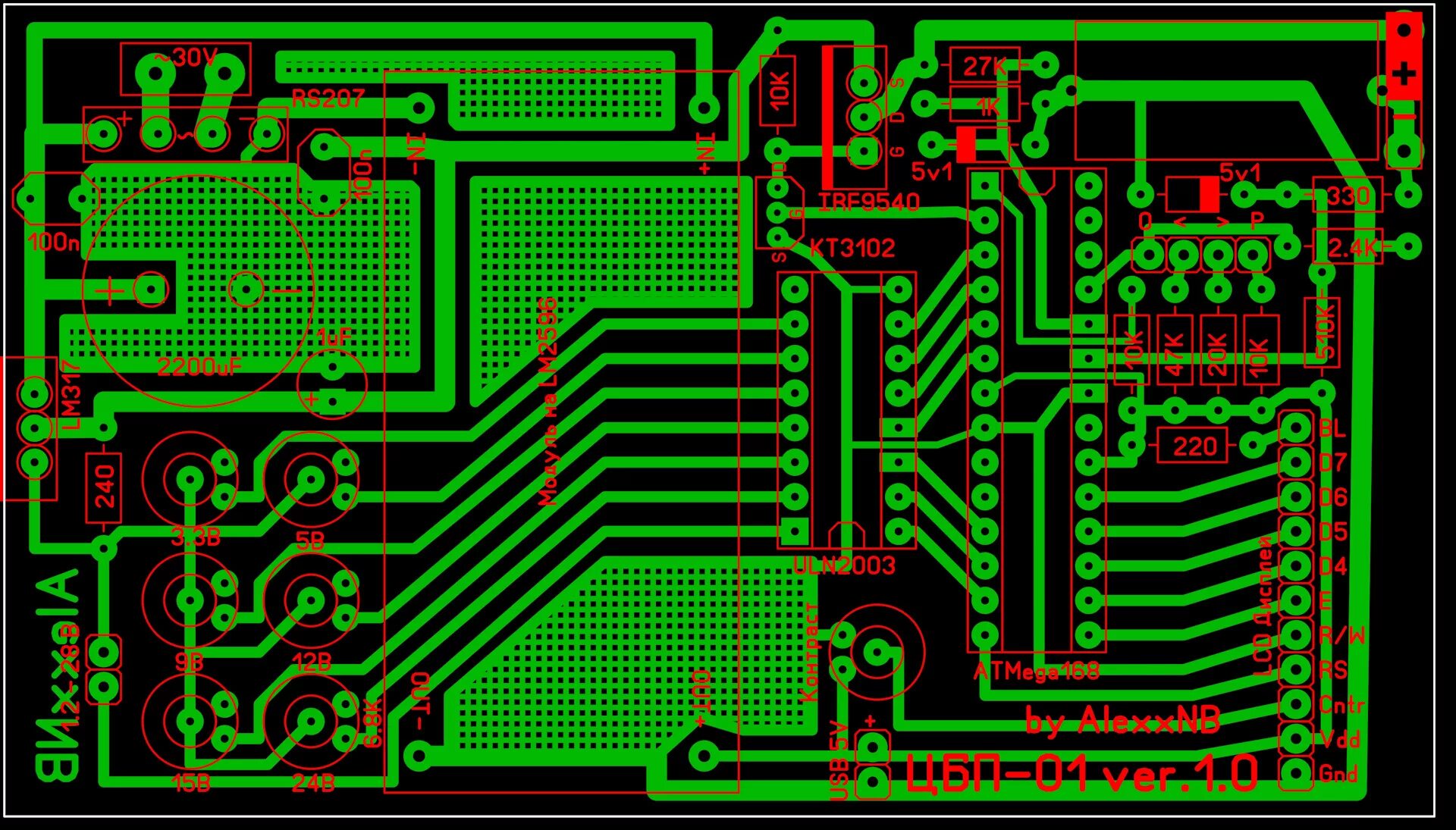 Ардуино нано питание: варианты подключения, схемы in 2024 Arduino, Ibm logo, Tec