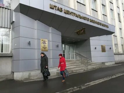 Сайт свердловского мо
