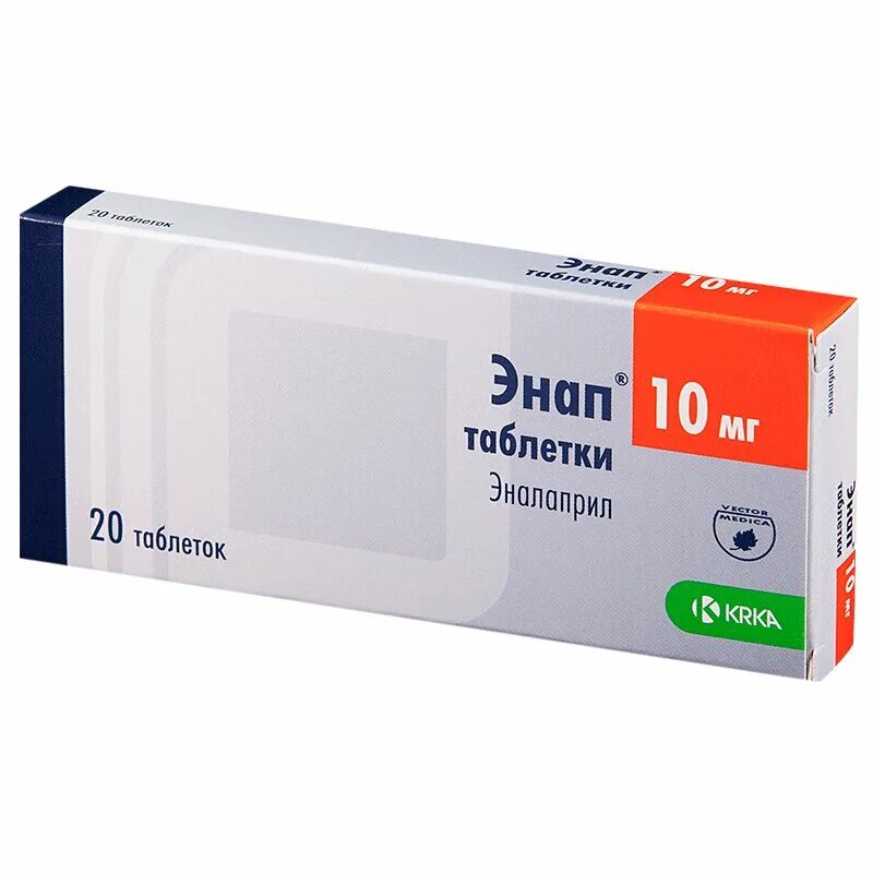 Энап инструкция по применению аналоги. Энап таб. 10мг №20. энап 10 мг. энап таблетки 10 мг. энап таб. 10мг №60.