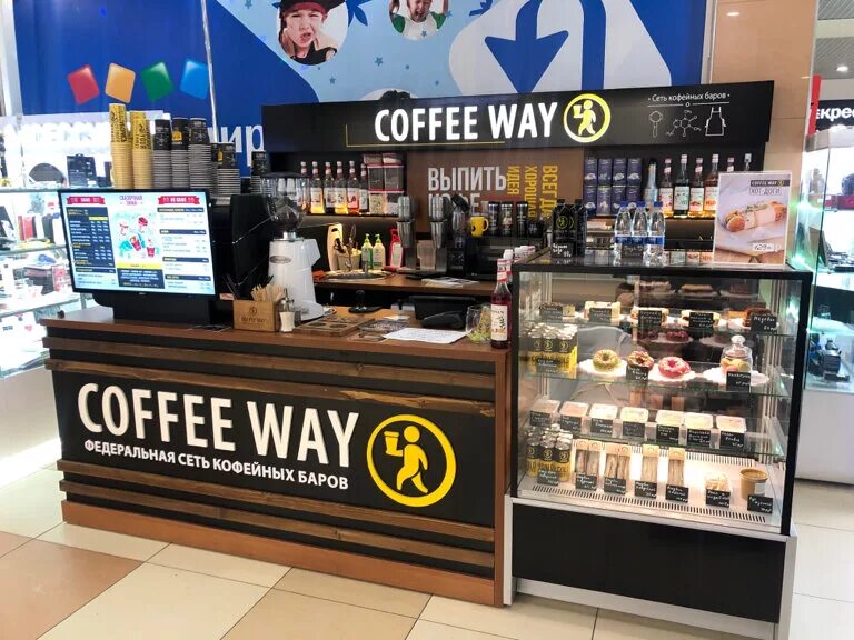 Way coffee 1. Coffee way балашиха. Way coffee 1. Coffee way звенигород. Way coffee автомобиль.