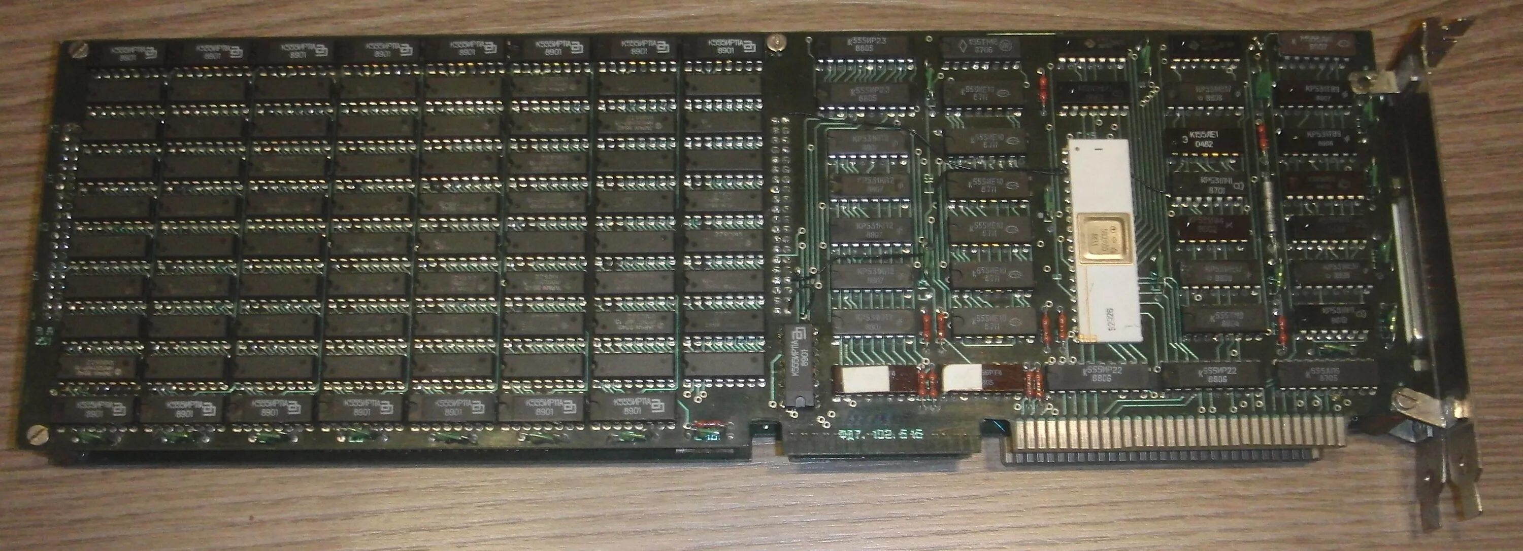 Ис шина. Шины Isa и EISA. FPGA 256 Socket панелька. Шина EISA (Extended industry Standard Architecture). EISA разъем.