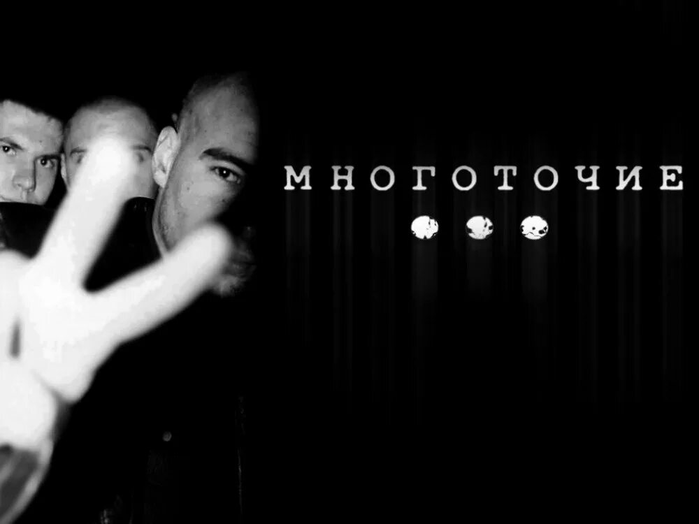 Щемит тоска