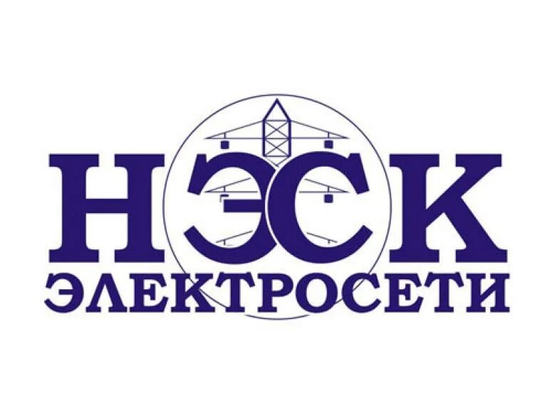 Сайт нэск электросети краснодар. Сайт нэск электросети краснодар. Нэск-электросети краснодар горячая линия. Нэск краснодар лого. Нэск саратов.