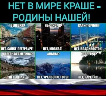Страна доказывать