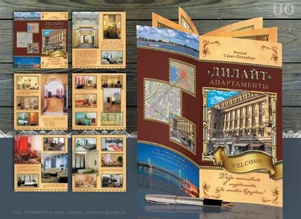 Книги и брошюры