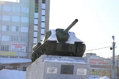 Памятник уральскому добровольческому корпусу город