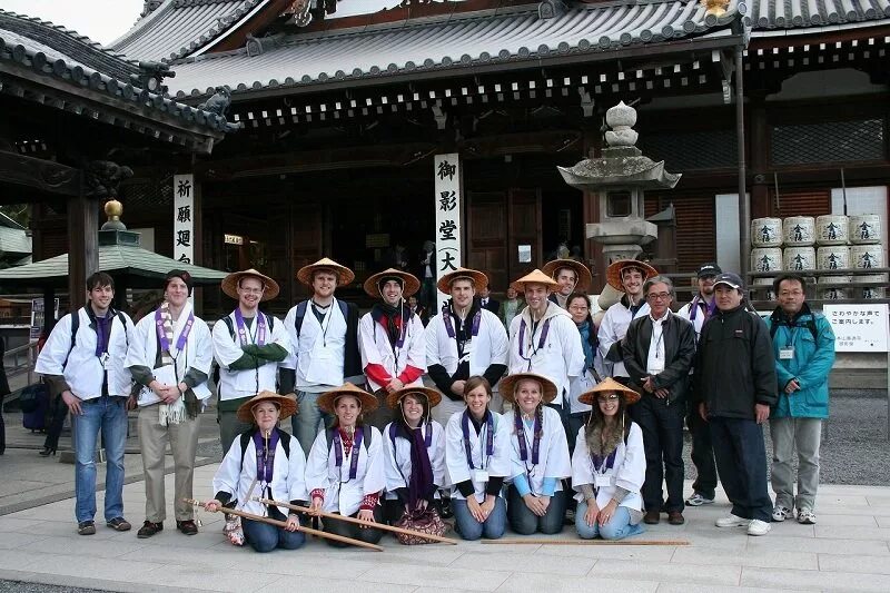 88 Храмам Сикоку Япония. 88 Храмов Япония. Паломничество в Японии. Shikoku Province. Половничество