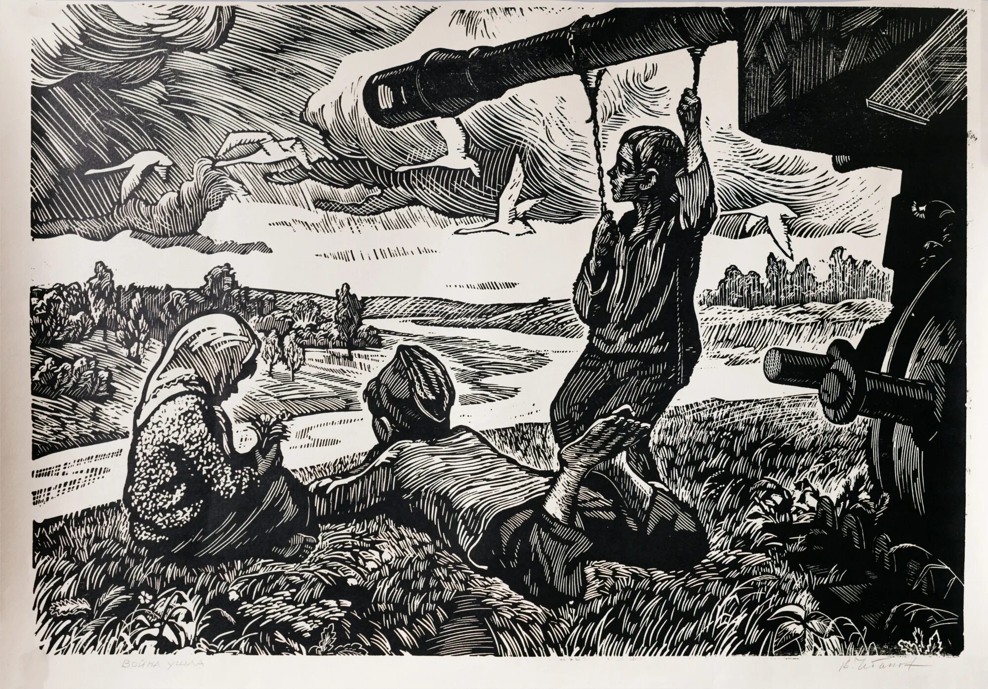 Про вов 2023. Кирьянов Василий Григорьевич. Кирьянов Василий Григорьевич картины. Василий Кирьянов картины художник. Хозяин ушел на войну Свинцов иллюстрация
